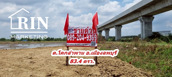 1000_19_05_2025_122317.jpg
